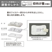 10 Ways Height Adjustable Latex Pillow