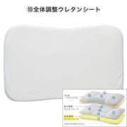10 Ways Height Adjustable Latex Pillow