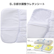 10 Ways Height Adjustable Latex Pillow