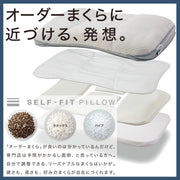 10 Ways Height Adjustable Latex Pillow