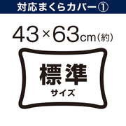10 Ways Height Adjustable Latex Pillow