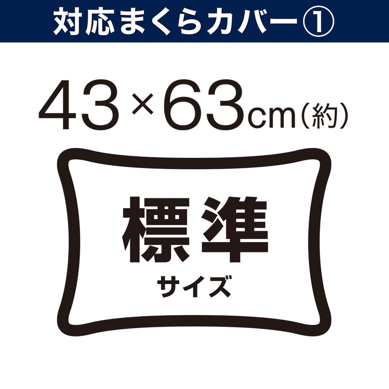 10 Ways Height Adjustable Latex Pillow