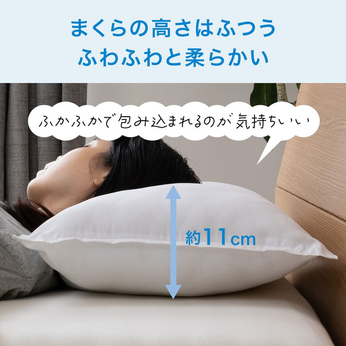 POLYESTER PILLOW WASH NF MID