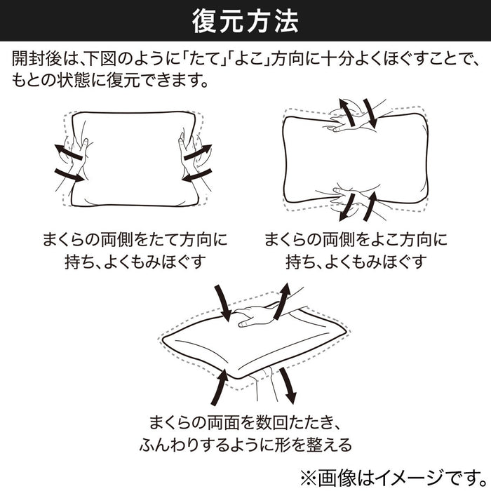 POLYESTER PILLOW WASH NF MID