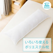 MULTIFUNCTIONAL PILLOW POLYESTER4