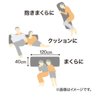 MULTIFUNCTIONAL PILLOW POLYESTER4