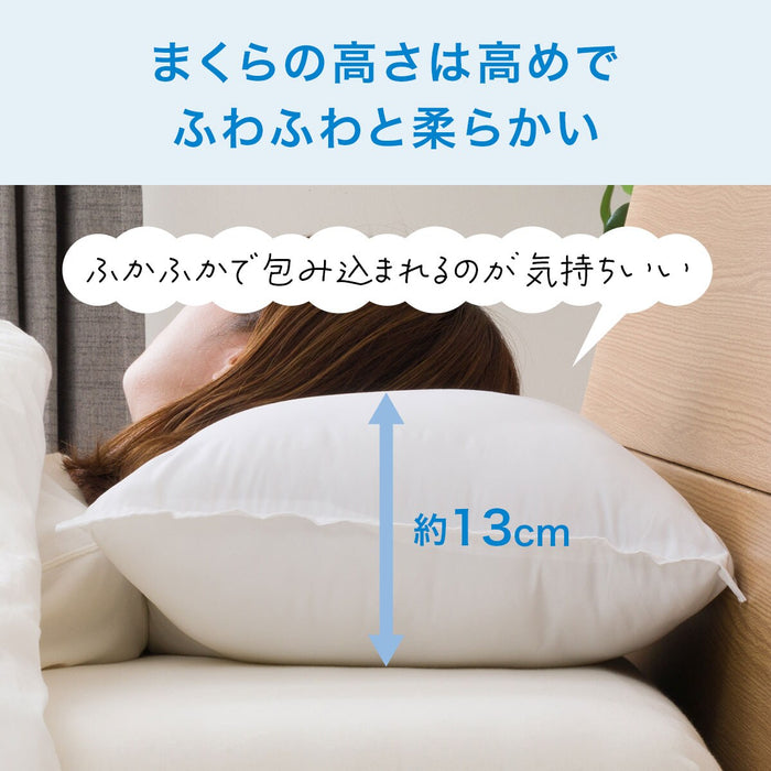 POLYESTER PILLOW WASH NF HI