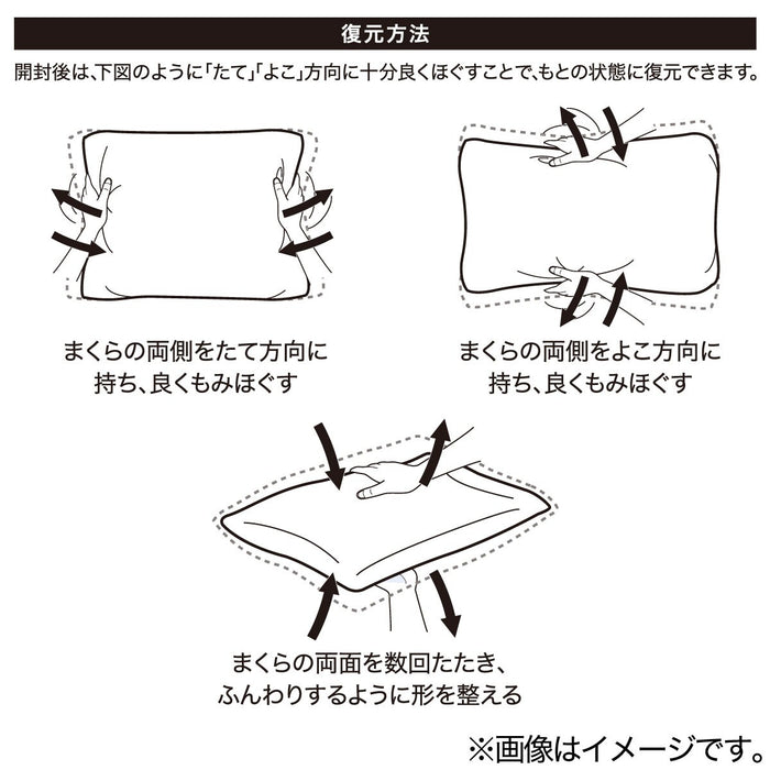 POLYESTER PILLOW WASH NF HI