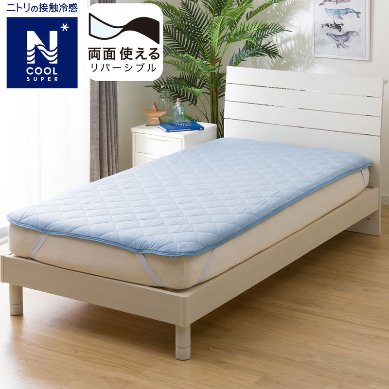 MATTRESS PAD N COOL SP SD BL S2402