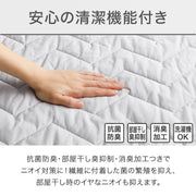 MATTRESS PAD N COOL WSP SD GY S2403