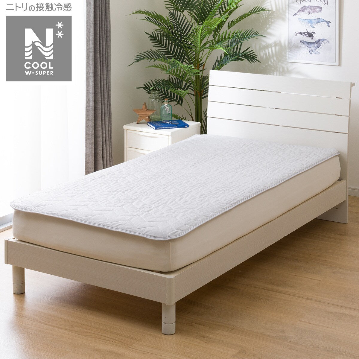 NOREMID サーマルsサイズ RUBBERLESS MATTRESS PAD N COOL WSP S GY S2403 — NITORI INDIA