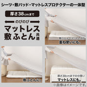 BOX PAD N COOL S GY S2401