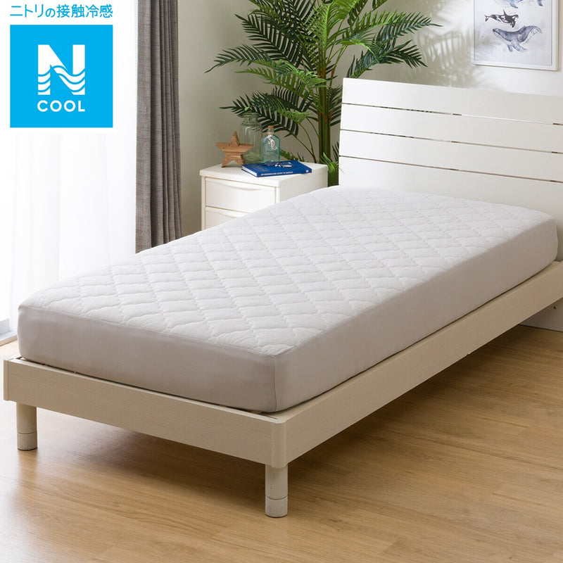 BOX PAD N COOL SD GY S2401