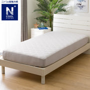 BOX PAD N COOL SP S GY S2402