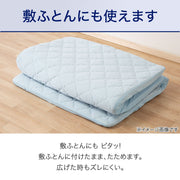 BOX PAD N COOL SP D GY S2402