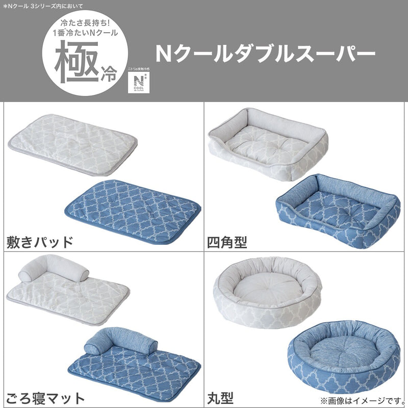 PET BED N-COOL WSP L-ROUND BL S243