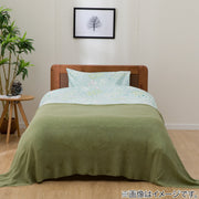 FREECOVER FC11 TWO TONE GR 140X190