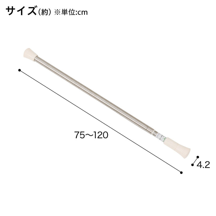 STAINLESS TENSION POLE 3 M 1.2M