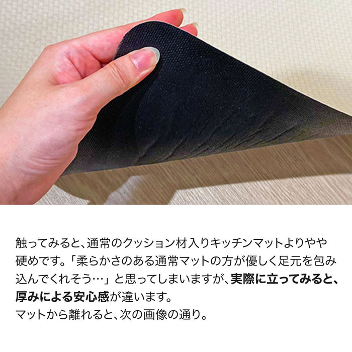 PVCFLOOR MAT LIKE MO 50X120