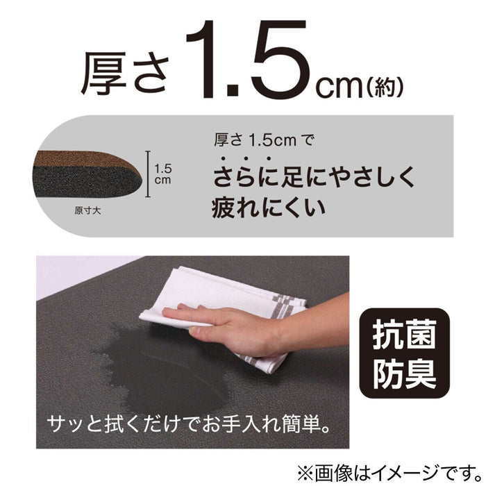 PVCFLOOR MAT LIKE MO 50X180