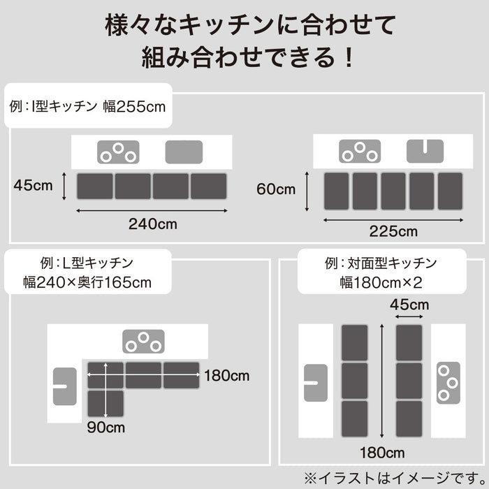 NON-SLIP FLOOR MAT 45x60 BE JOY