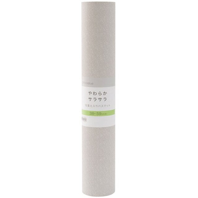 SOFT KAITEKI BATHMAT 29x39 LGY