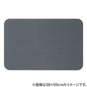 SOFT & COMFORTABLE BATHMAT 47X80 GY