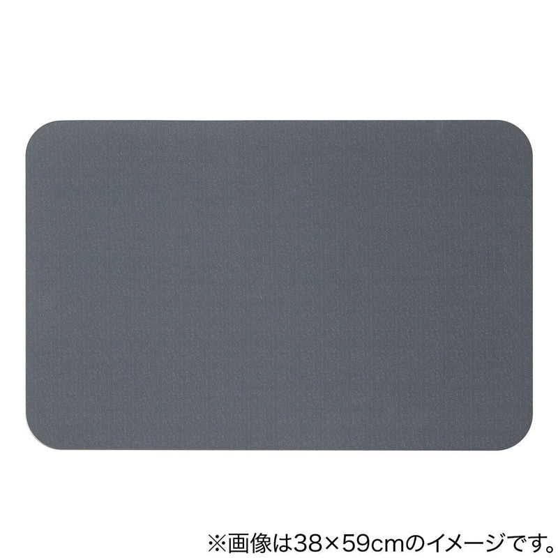 SOFT & COMFORTABLE BATHMAT 47X80 GY