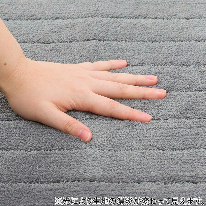 QUICK DRYING BATHMAT DGY 45X60 RW001