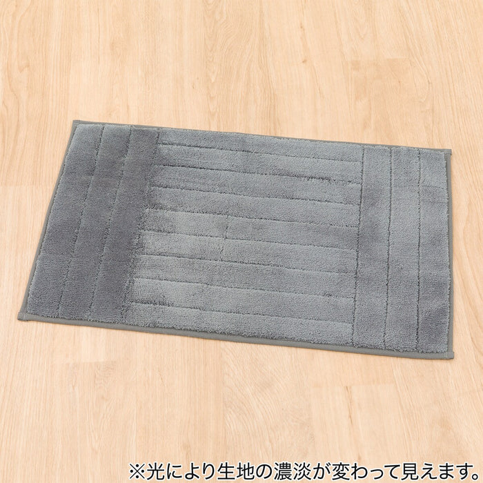 QUICK DRYING BATHMAT DGY 50x80 RW001