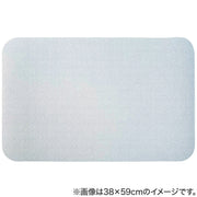 SOFT & COMFORTABLE BATHMAT 29X39 BL