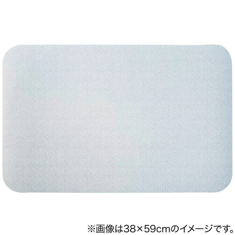 SOFT & COMFORTABLE BATHMAT 29X39 BL