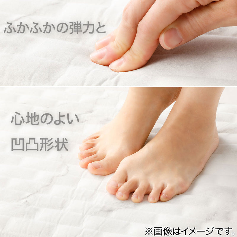 SOFT KAITEKI BATHMAT 47x80 MA UM06