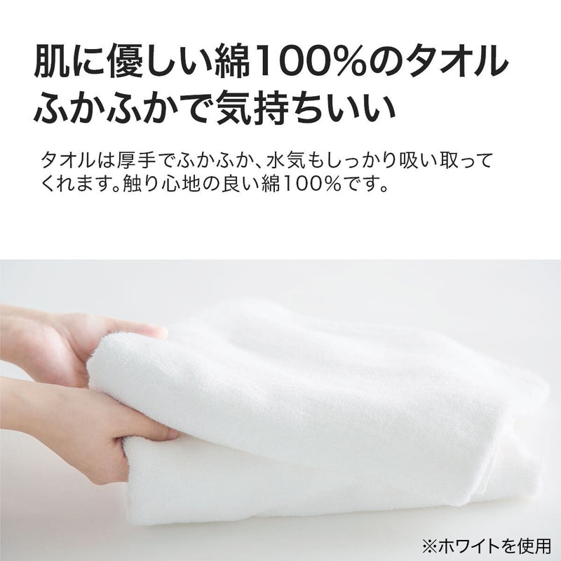 BATH TOWEL 60X120 BE WS001