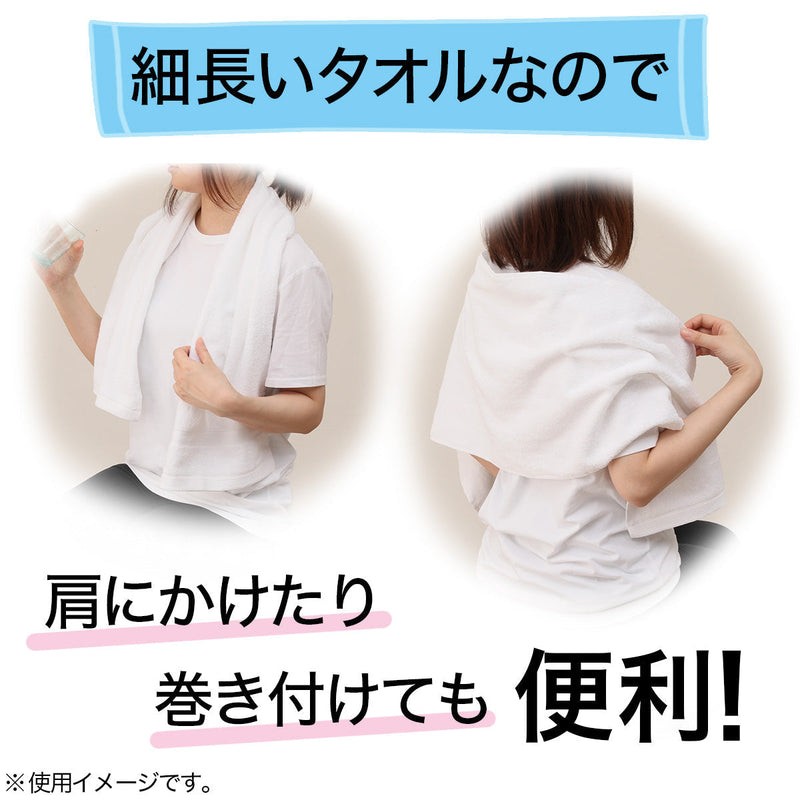 Slim Bath Towel 33x120 GY PM001