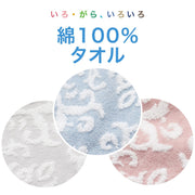 BATH TOWEL 60X120 LGY GT008