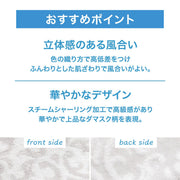 BIG BATH TOWEL 70X140 LGY GT008
