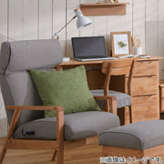 Cushion Cover Ramief 2 GR