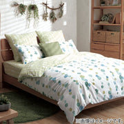 Cushion Cover Ramief 2 GR