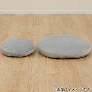 ROUND CUSHION MM 60R GY
