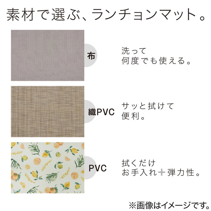 PVC RUNNER MARBRE2 GY