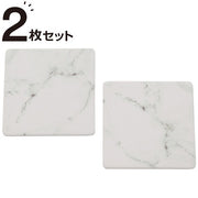 CERAMIC COASTER MARBLE WH 2PCS