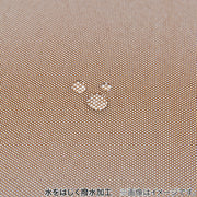 TABLECLOTH SOLID BR 130x170 QA03