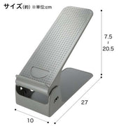 ADJUSTABLE SHOE SPACER FIT DGY