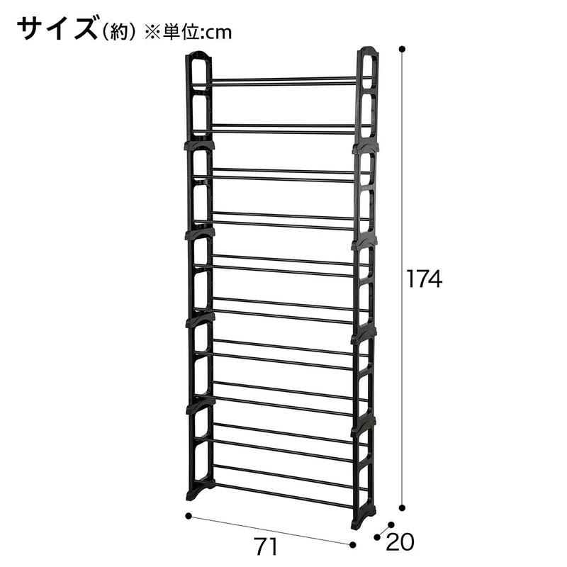 PILE SHOES RACK PALETTE2 BK