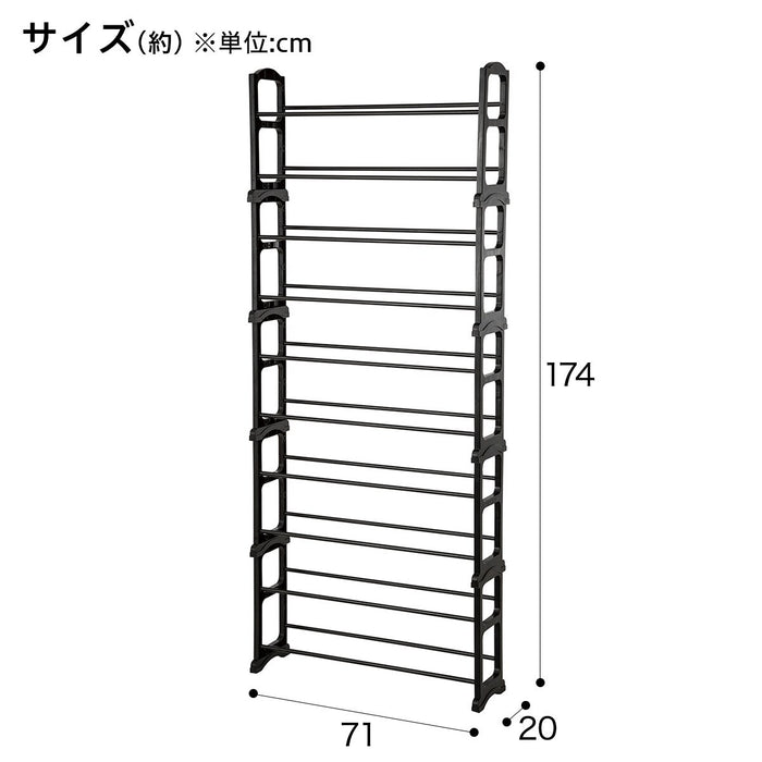 PILE SHOES RACK PALETTE2 BK