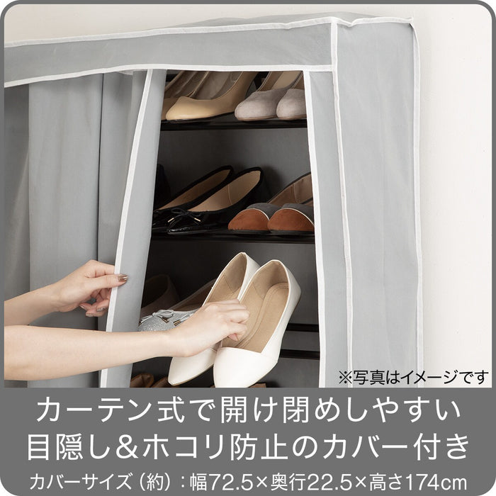 PILE SHOES RACK PALETTE2 BK