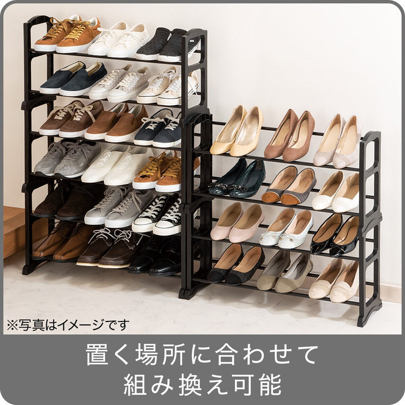 PILE SHOES RACK PALETTE2 BK