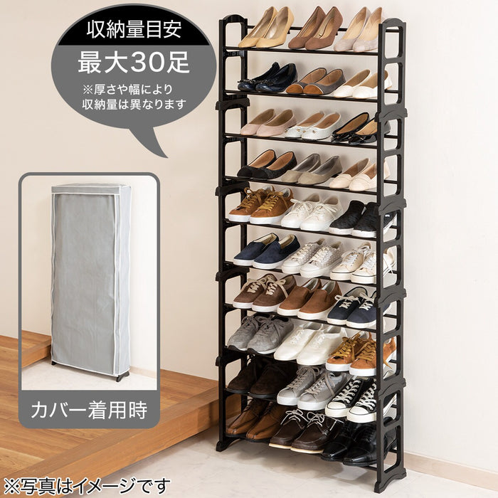 PILE SHOES RACK PALETTE2 BK