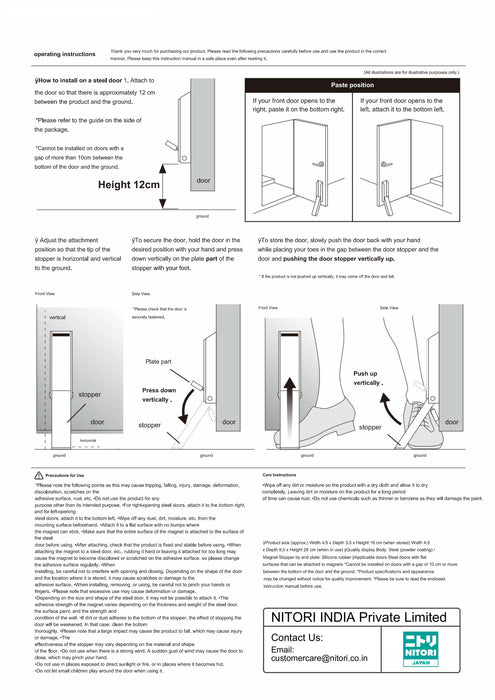 MAGNET FOLDING DOOR STOPPER 2487 BK